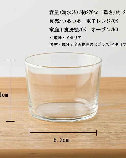 ⚓「カフェ風スタイル」にぴったりな使い方＆アイテムをご紹介👇