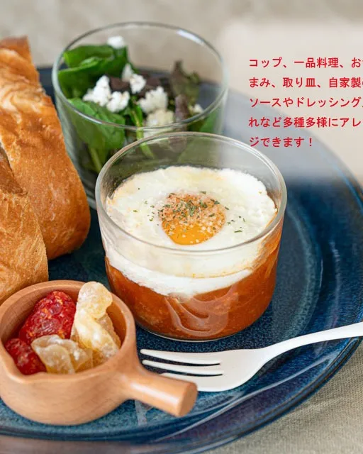 ⚓「カフェ風スタイル」にぴったりな使い方＆アイテムをご紹介👇