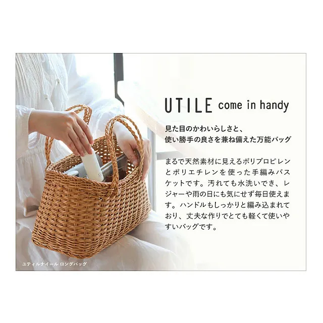 ⚓︎お出かけにもインテリアにもオススメなカゴバッグ届きました...