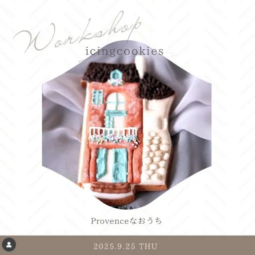 𖠿𖧧9月ワークショップのご案内𖠿𖧧