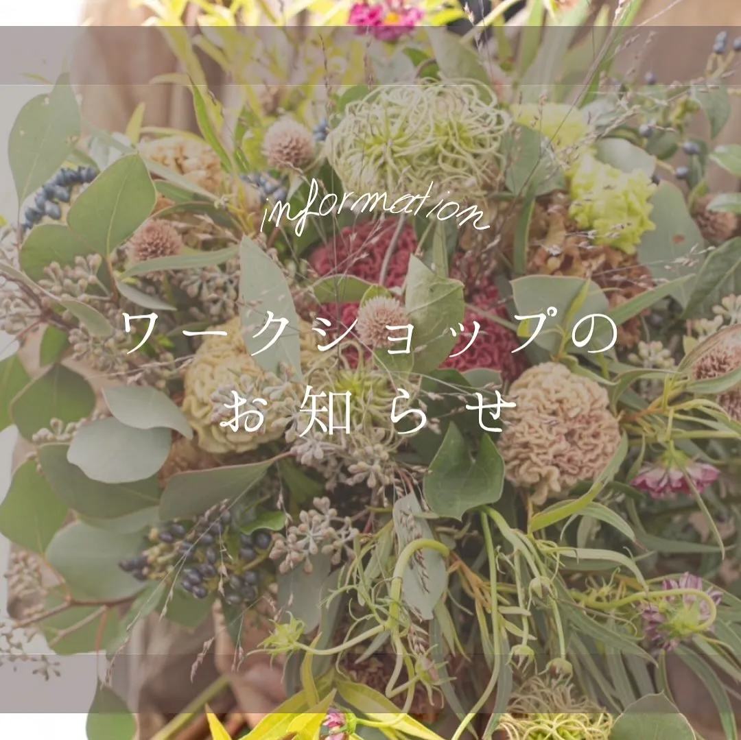 @u_bokuka1998 さん 10月レッスン