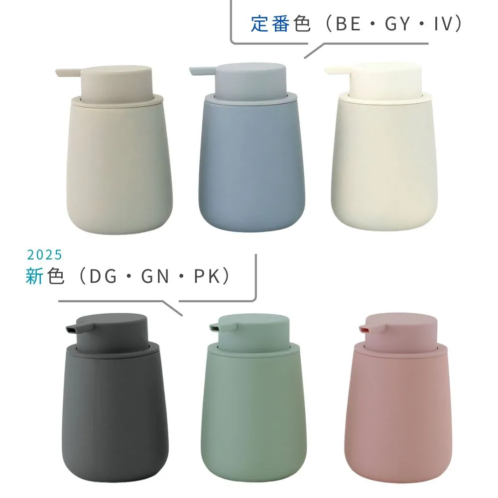 陶器でできたプッシュしやすい マットな質感のソープディスペン...